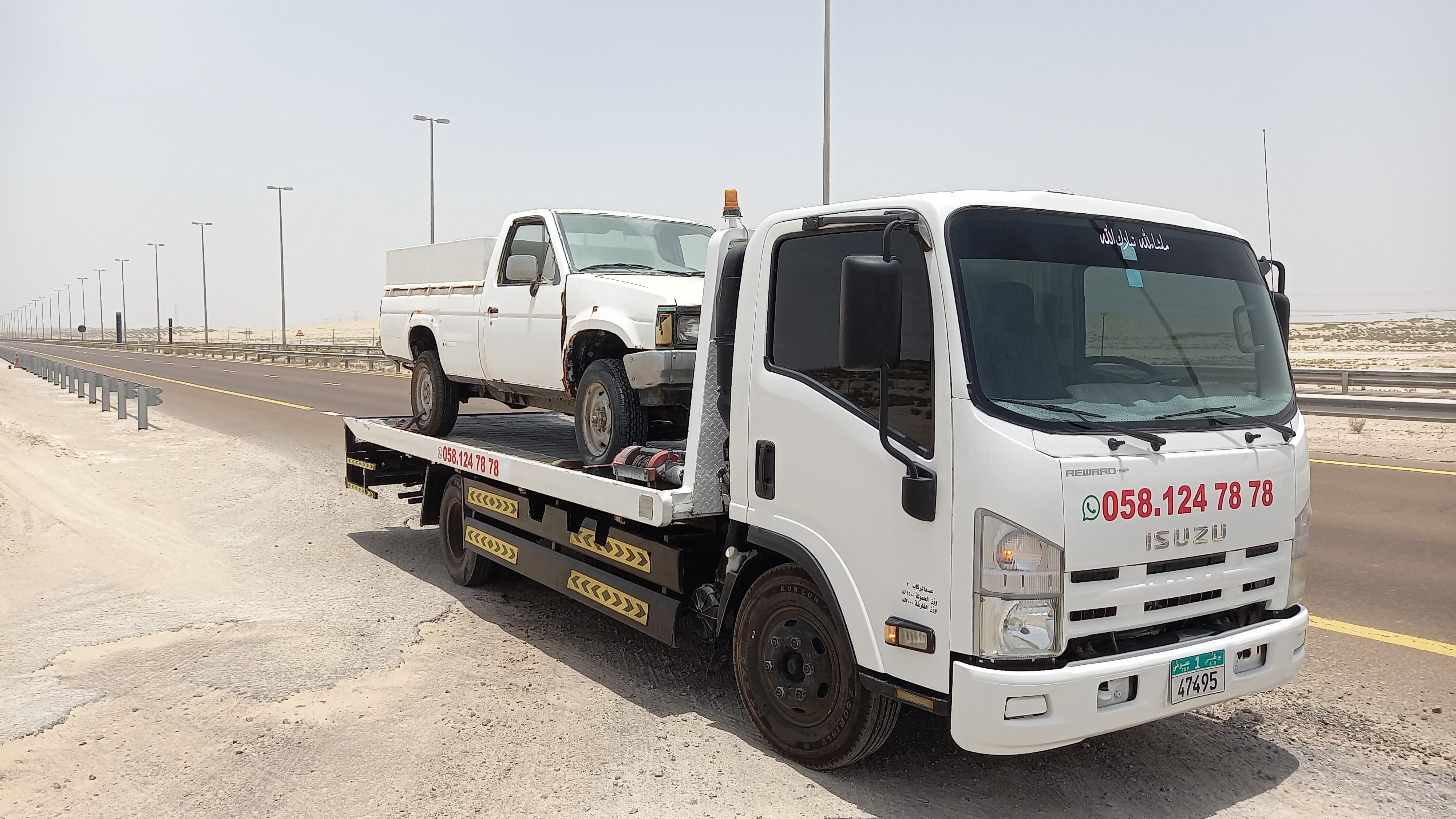 Vehicle on flatbed